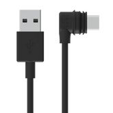 Replacement - Weatherproof Wireless Charger Right Angle Cable